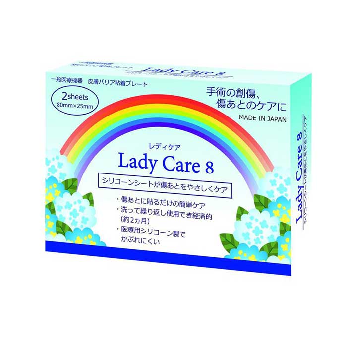 Lady care