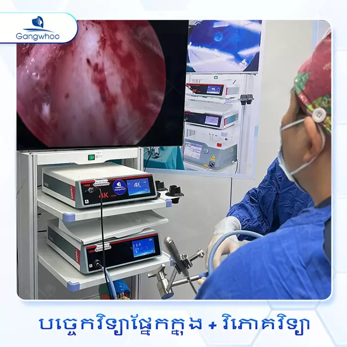 km nang mui sun suon 6