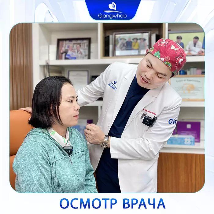 ru dieu tri liet mat 6