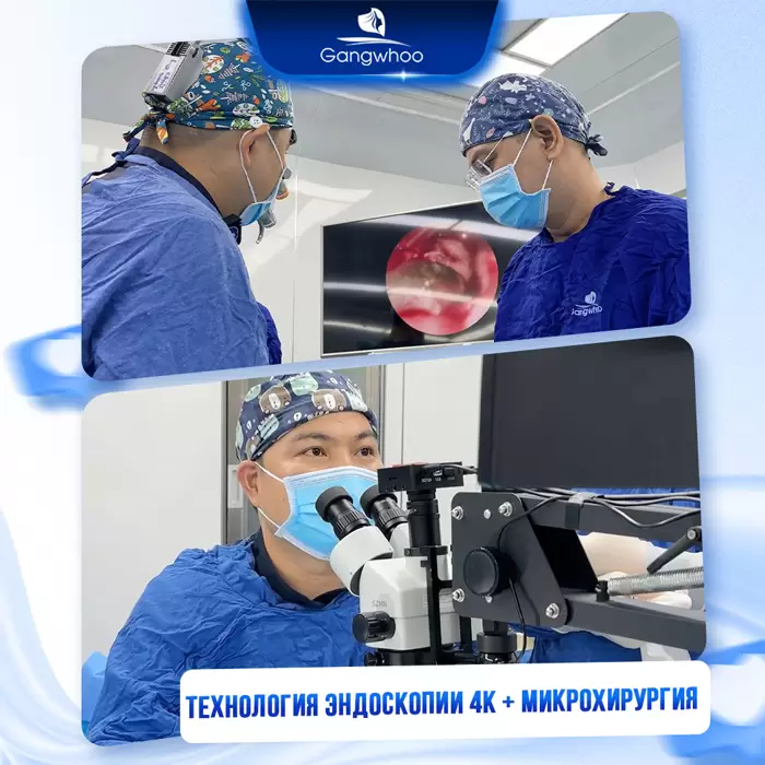 Увеличение висков: секрет утонченного и полного жизни лица 22 ru don thai duong 1