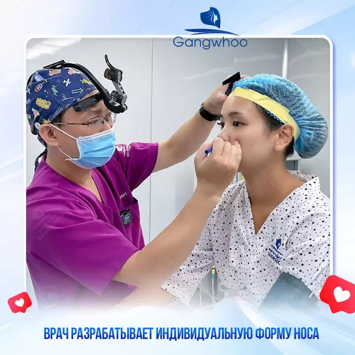 ru thu nho dau mui 2