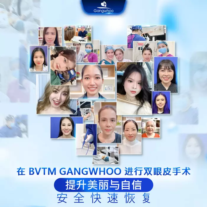 zh bam mi han quoc 11