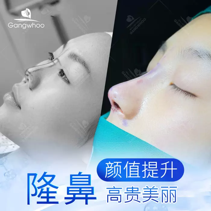 zh nang mui bang chi 10