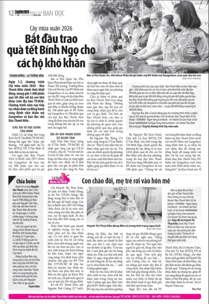 Cây Mùa Xuân 2026: Gangwhoo Trao Quà Tết Mừng Xuân Bính Ngọ Tại Phường Tân Bình 1 cay mua xuan 2026 gangwhoo trao qua tet mung xuan binh ngo tai phuong tan binh 10